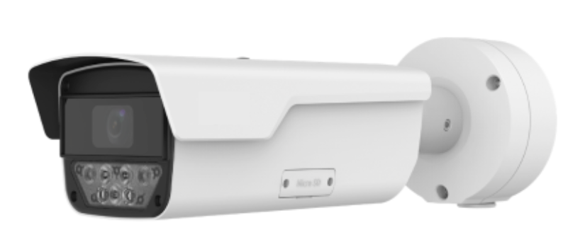 Rently LPR Camera